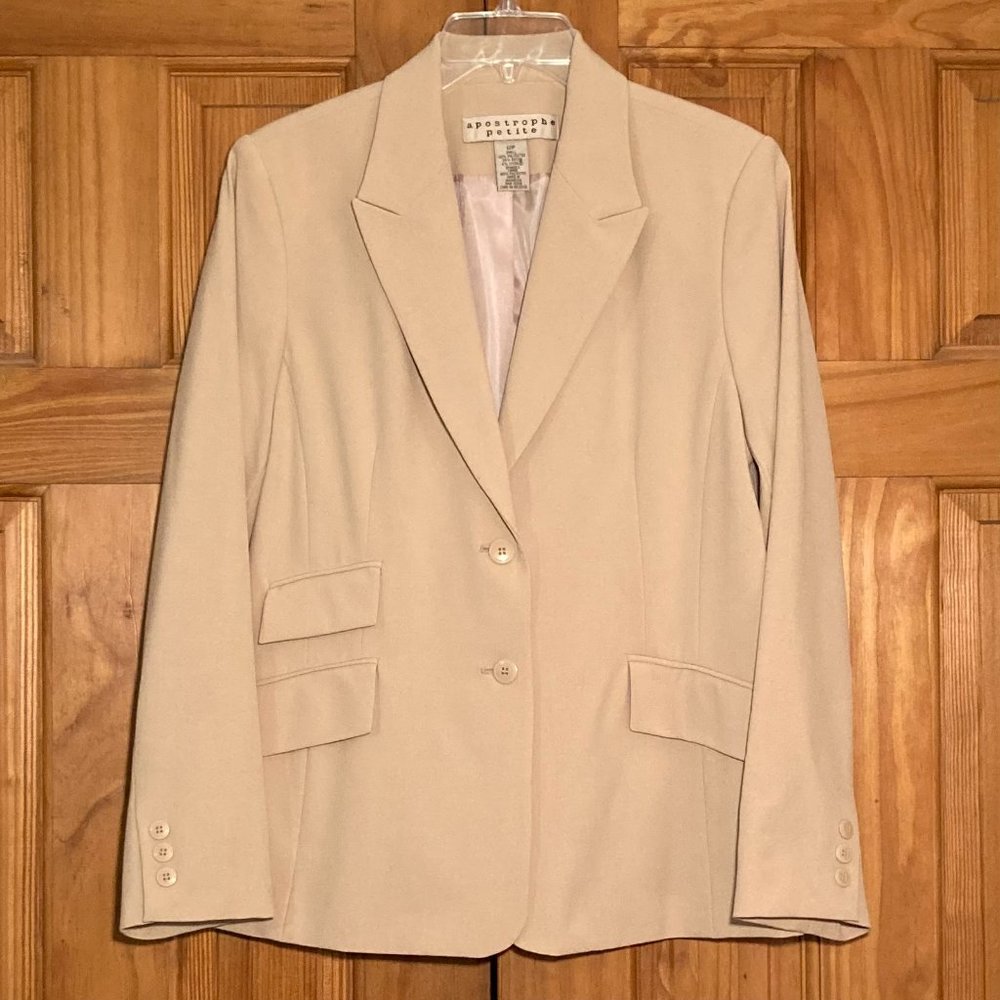 NWOT Apostrophe Petite Vintage 80s 90s Blazer Jacket Tan Size 12P 12 Petite
